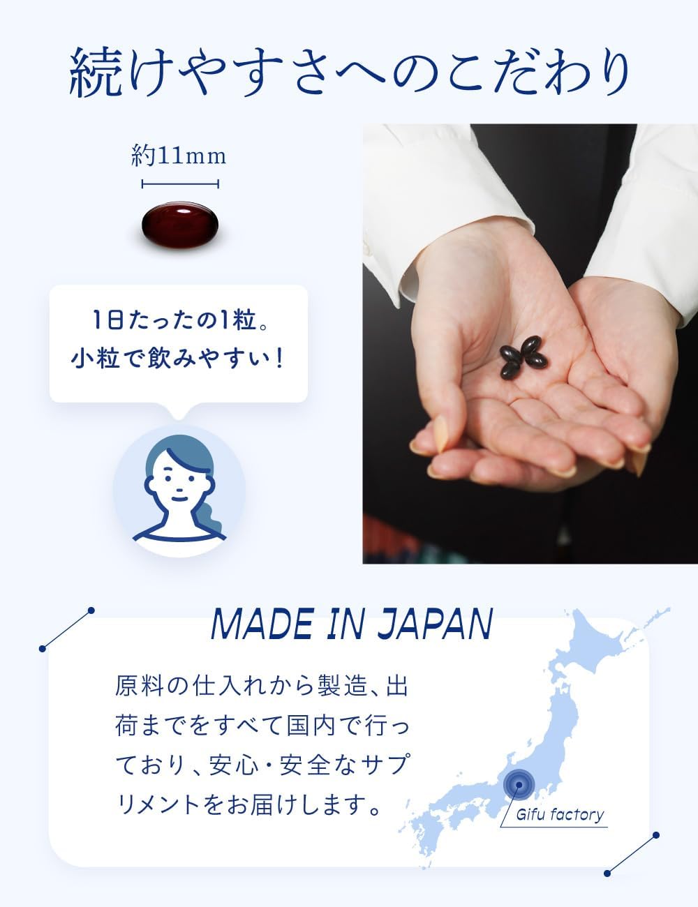 HAKUA 製品画像 8
