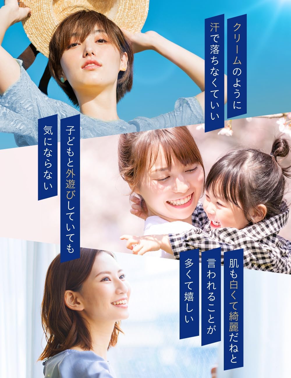 HAKUA 製品画像 9