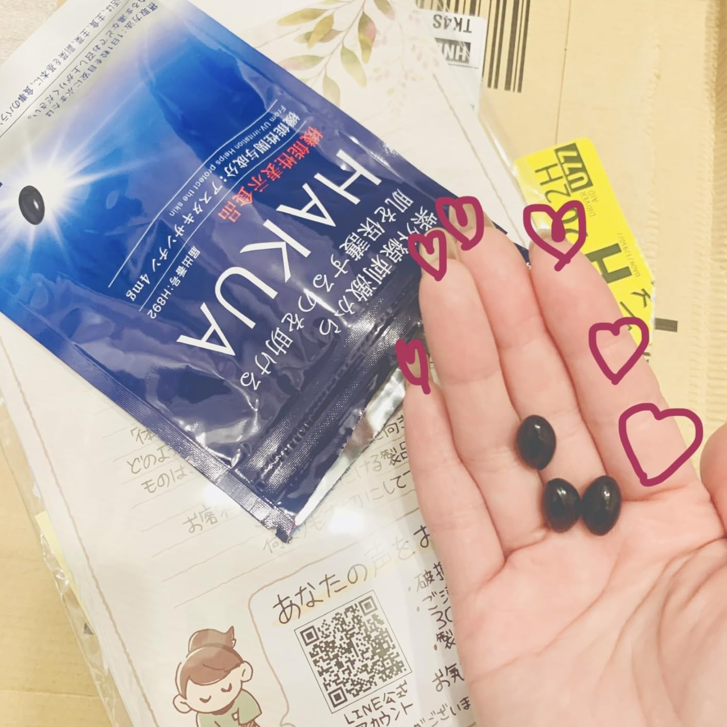 HAKUA お客様レビュー画像 8